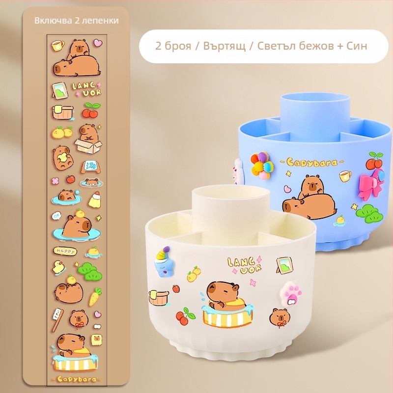 5-отделен въртящ се държател за писалки, пластмасов кръгъл настолен организатор за ученици