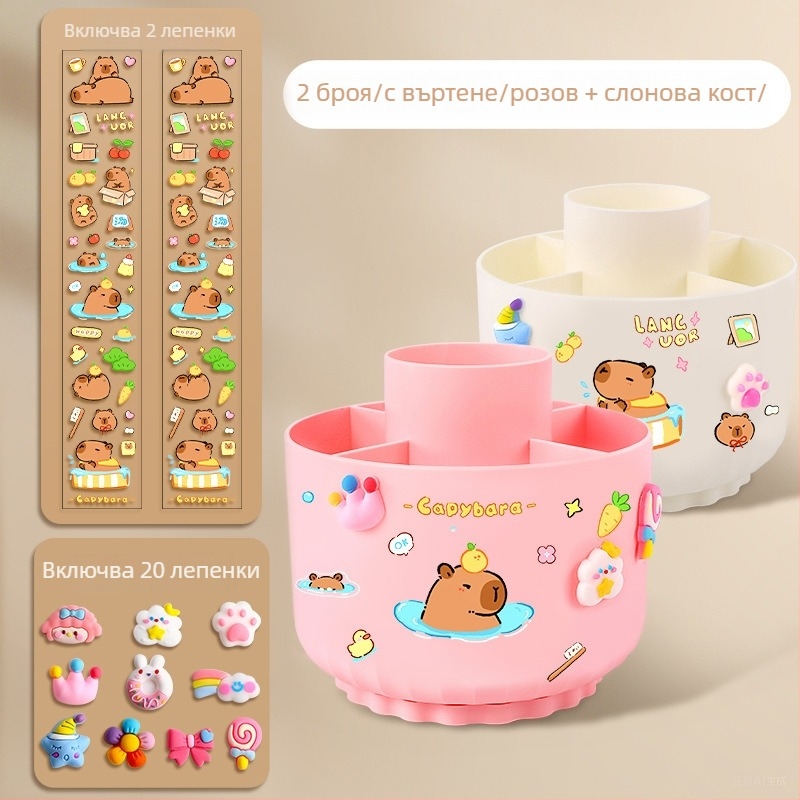 5-отделен въртящ се държател за писалки, пластмасов кръгъл настолен организатор за ученици