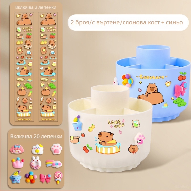 5-отделен въртящ се държател за писалки, пластмасов кръгъл настолен организатор за ученици