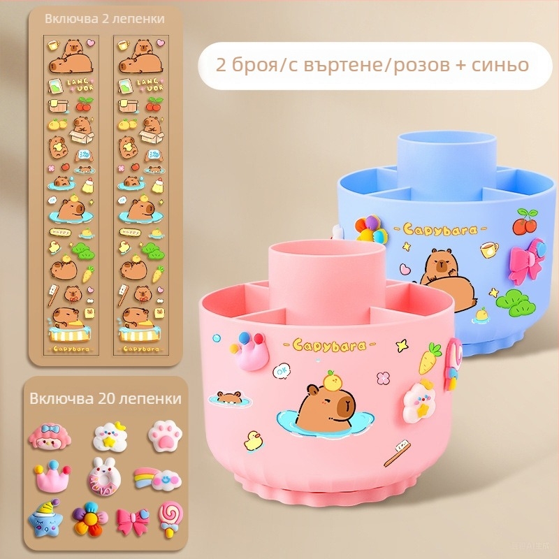 5-отделен въртящ се държател за писалки, пластмасов кръгъл настолен организатор за ученици