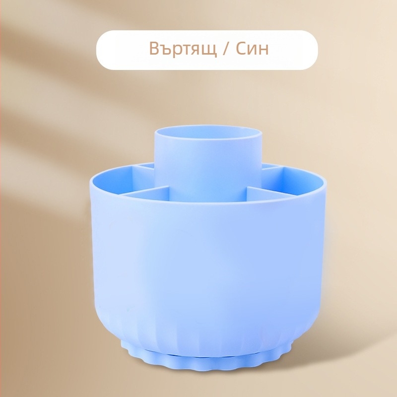 5-отделен въртящ се държател за писалки, пластмасов кръгъл настолен организатор за ученици