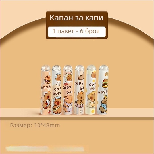 Капачка за молив с разширител - пластмасова, 5 бр./пакет, в пакет, удължава дължината на молив.