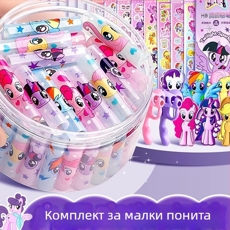 Капачка за молив с разширител - пластмасова, 5 бр./пакет, в пакет, удължава дължината на молив.