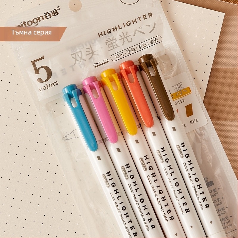 Хайлайтър маркери с двоен връх за учене – кръгъл връх, пластмасов корпус, пакет 5 бр., модел 9514