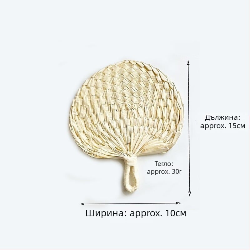 Ръчен вентилатор, плетен от слънчогледови листа, подходящ за ученици