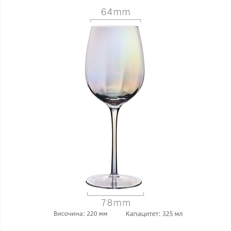 Комплект чаши за вино, европейски стил, кристално стъкло, обем 301–400 ml, модерен минималистичен дизайн, AODE Jade