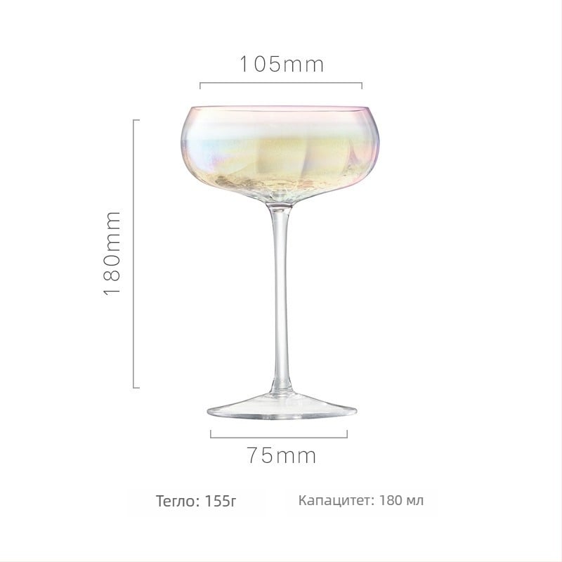 Комплект чаши за вино, европейски стил, кристално стъкло, обем 301–400 ml, модерен минималистичен дизайн, AODE Jade