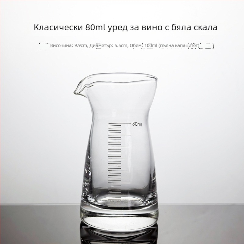 Комплект чаш за вино с персонализирано лого, минималистичен модерен стил, самостоятелно сглобяване, 288 бр.