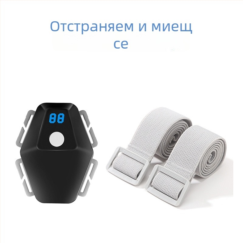 Електрически коректор на стойката от Bingtai, коректор за гръб за писане и сядане, модел: Correction belt, пуснат през 2022 г., Сертификация: Няма