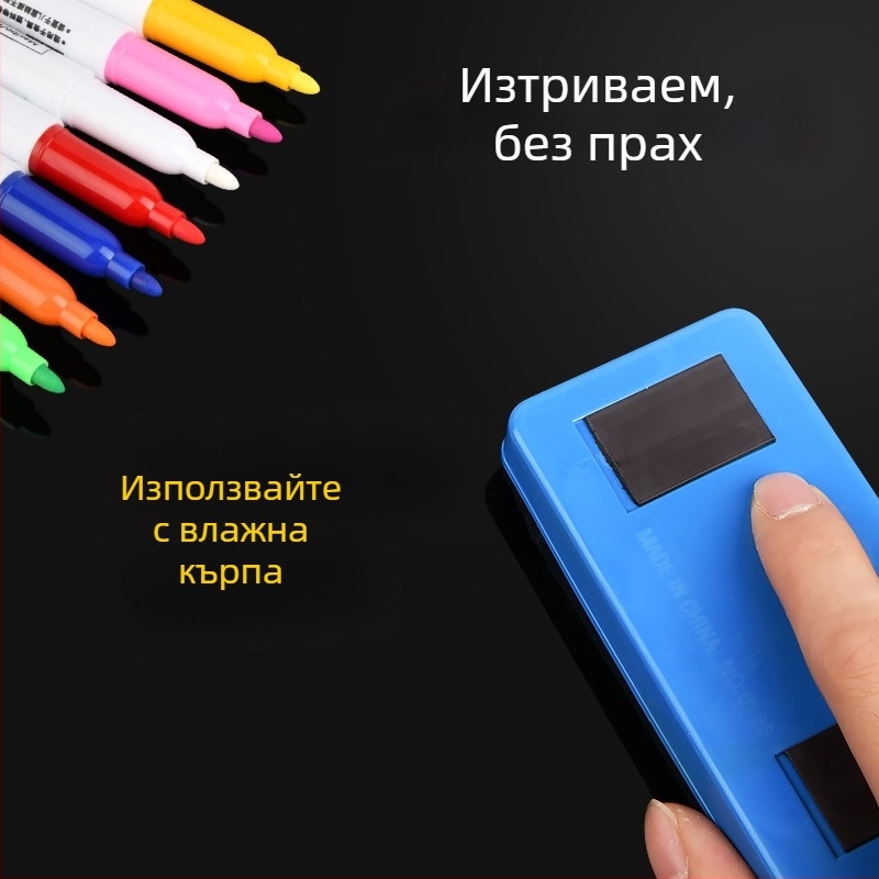 Изтриваеми маркери за бяла дъска, водно-базирани, пластмасов корпус, ширина на линията 2, за боядисване