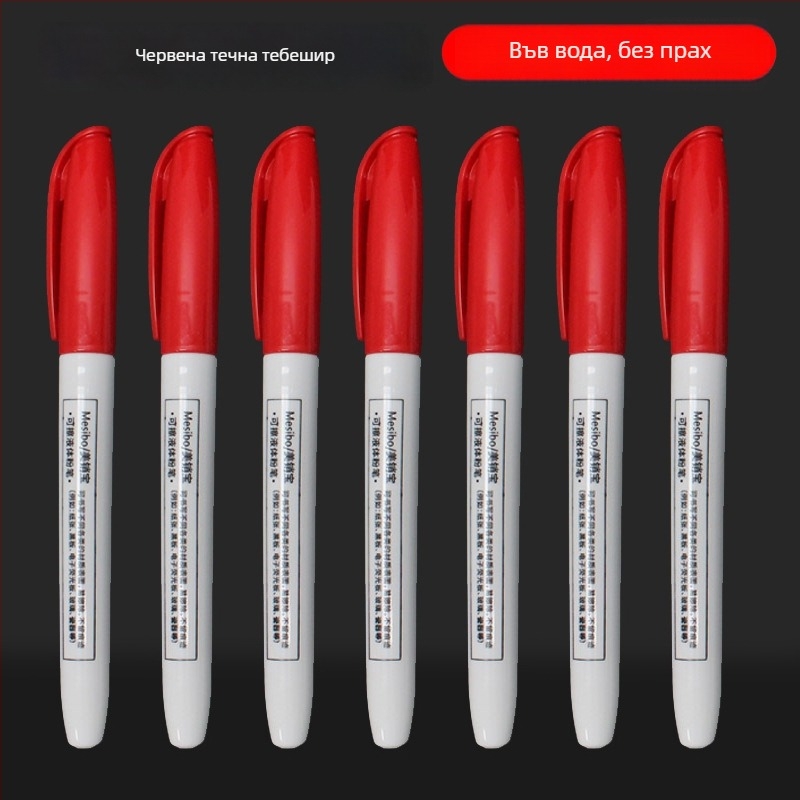 Изтриваеми маркери за бяла дъска, водно-базирани, пластмасов корпус, ширина на линията 2, за боядисване