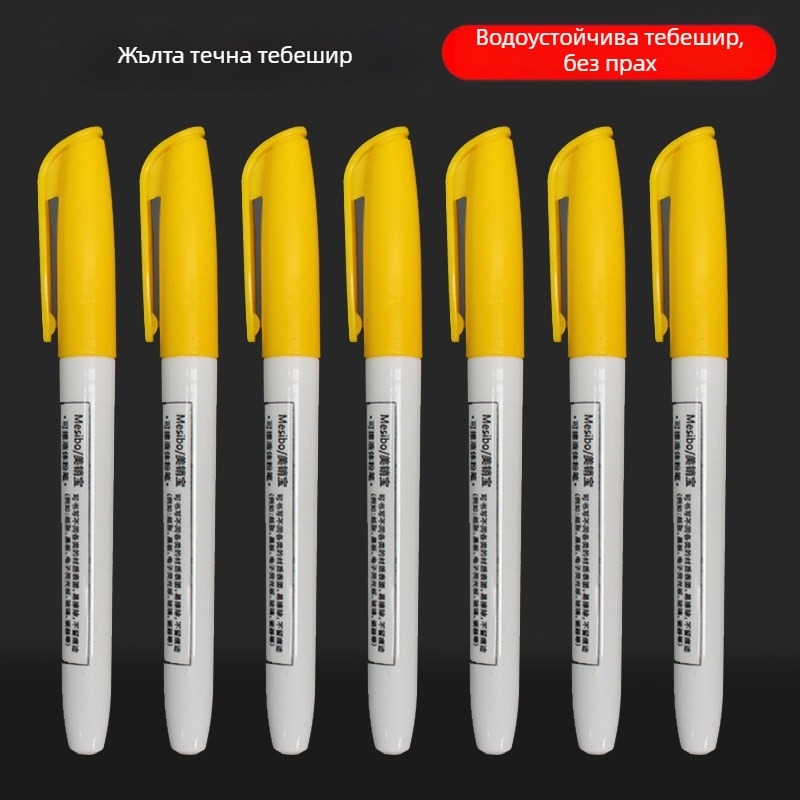 Изтриваеми маркери за бяла дъска, водно-базирани, пластмасов корпус, ширина на линията 2, за боядисване