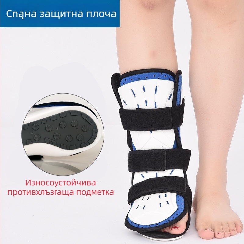 Къса ортеза за крак и глезен с опора за вътрешно/външно завъртане на стъпалото, фиксираща скоба за глезен и крак за рехабилитация (Марка: Kang Yongzhi; Материал: PP и композитна тъкан; Подходящ за: крак; Произход: Хенгшуй; Гаранция: 3 месеца)