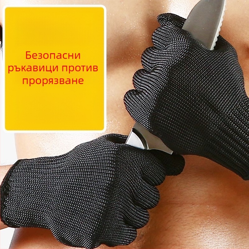 Антиразрезни ръкавици, усилени, ниво 5 защита, полиехиленово влакно, за фабрика