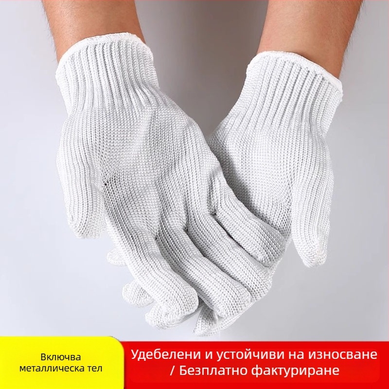 Антиразрезни ръкавици, усилени, ниво 5 защита, полиехиленово влакно, за фабрика