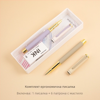 Hero писалка с мастило 3117S / P303 за ученици — практика калиграфия с изтриващо се термоинк