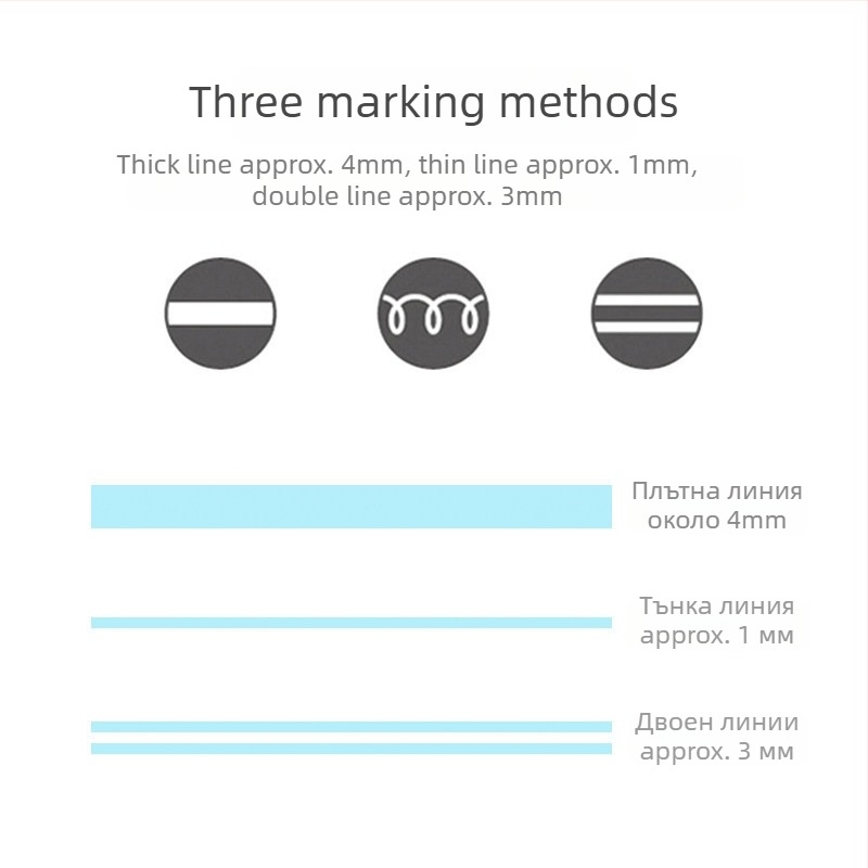 PM-L303 Двуглавен маркер за ученици, водна основа