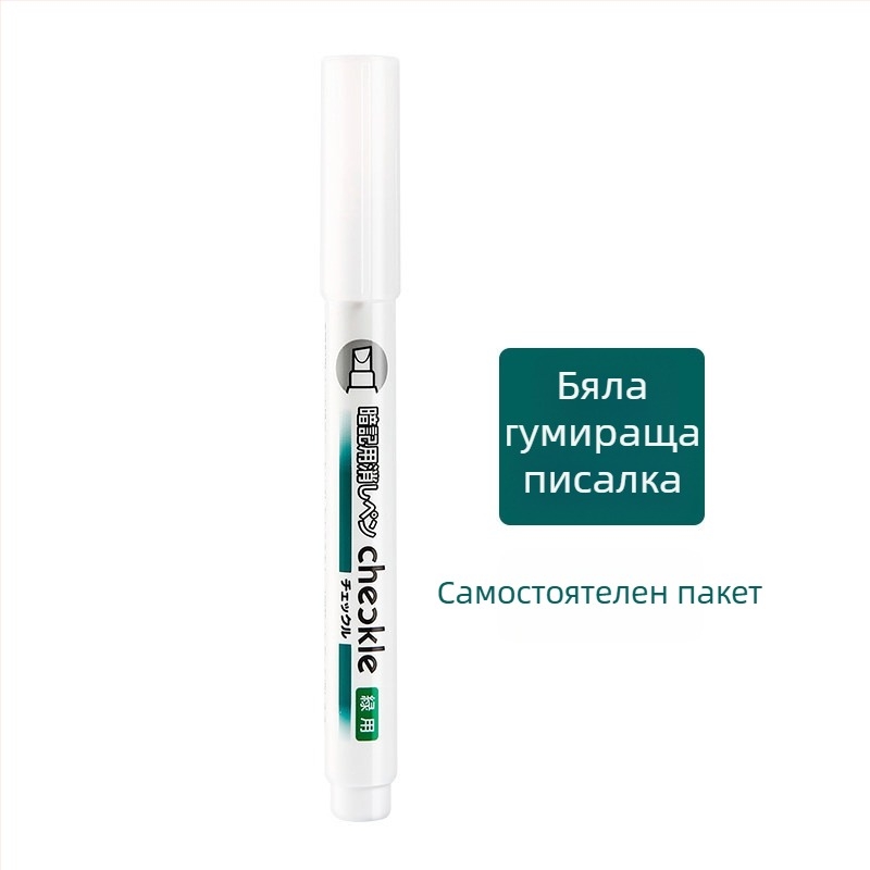 PM-L303 Двуглавен маркер за ученици, водна основа