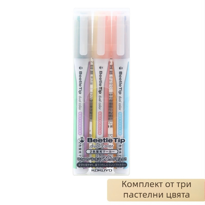 PM-L303 Двуглавен маркер за ученици, водна основа