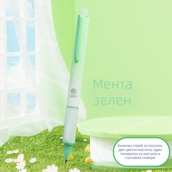 Фонтейн писалка Hero 1355A за ученици 3–4 клас (Бранд: Hero; Връх: иридий; Система за подаване на мастило: мастилен сак; Корпус: пластмаса; Размер на върха: 0.38 мм)