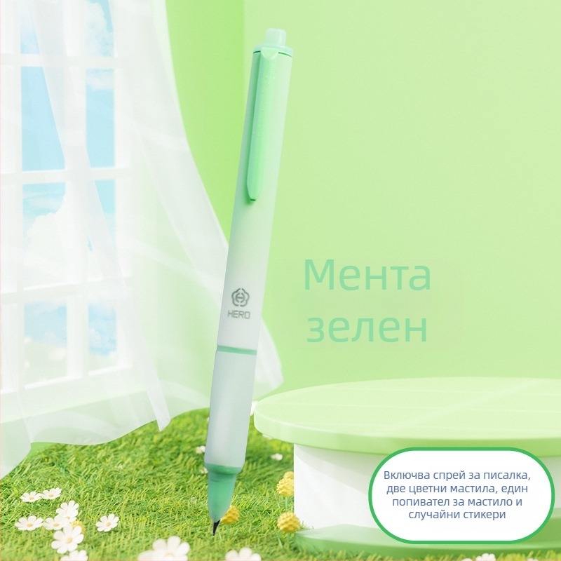 Фонтейн писалка Hero 1355A за ученици 3–4 клас (Бранд: Hero; Връх: иридий; Система за подаване на мастило: мастилен сак; Корпус: пластмаса; Размер на върха: 0.38 мм)