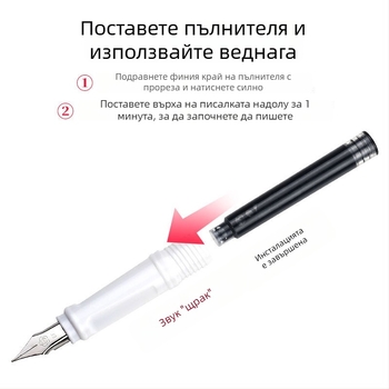 Hero сменяеми торбички за мастило за писалка, 2.6 мм или 3.4 мм, опаковки по 50 или 100, за ученици в началното училище