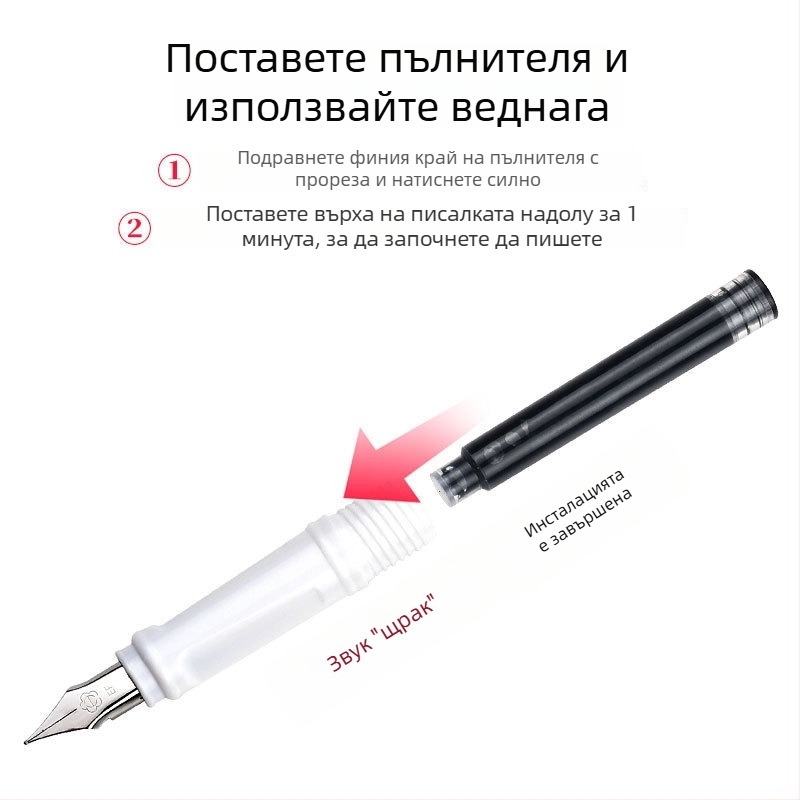 Hero сменяеми торбички за мастило за писалка, 2.6 мм или 3.4 мм, опаковки по 50 или 100, за ученици в началното училище