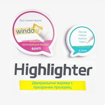 Двустранен хайлайтър сет, 6 броя, модел 556, пластмасов корпус