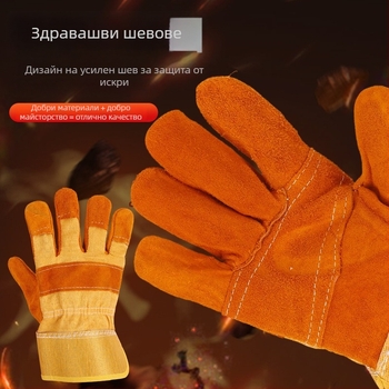 Къси заваръчни ръкавици, двуслойна телешка кожа, противохлъзгащи и износоустойчиви, за електрозаваряване и работа при висока температура