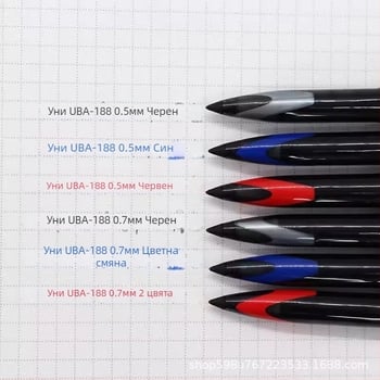 Писалка за подпис Uni Mitsubishi Pencil, UBA-188, серия Student, пластмасов корпус, Air Free Ink Control
