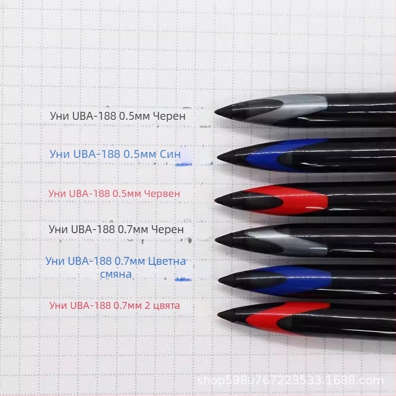 Писалка за подпис Uni Mitsubishi Pencil, UBA-188, серия Student, пластмасов корпус, Air Free Ink Control