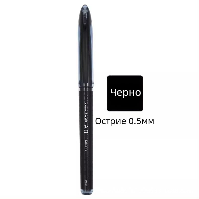 Писалка за подпис Uni Mitsubishi Pencil, UBA-188, серия Student, пластмасов корпус, Air Free Ink Control