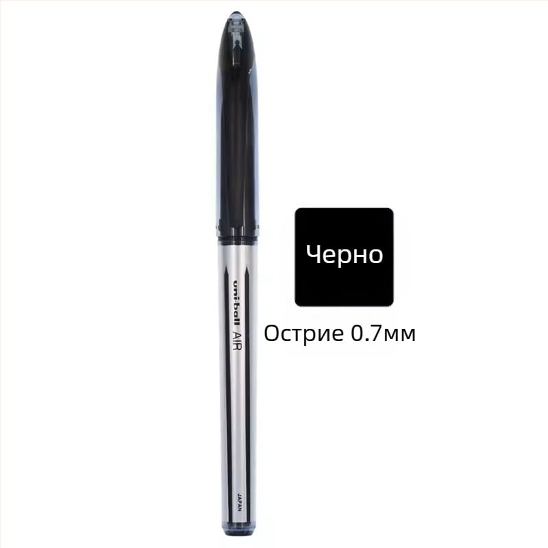 Писалка за подпис Uni Mitsubishi Pencil, UBA-188, серия Student, пластмасов корпус, Air Free Ink Control