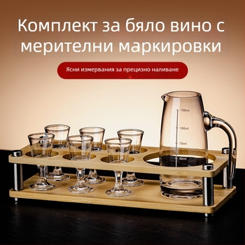 Сет за разпределение на ликьор у дома – стъклени чаши с минималистичен стил, обем 101–200 ml, комплект 6–10 броя, възможност за печат на лого