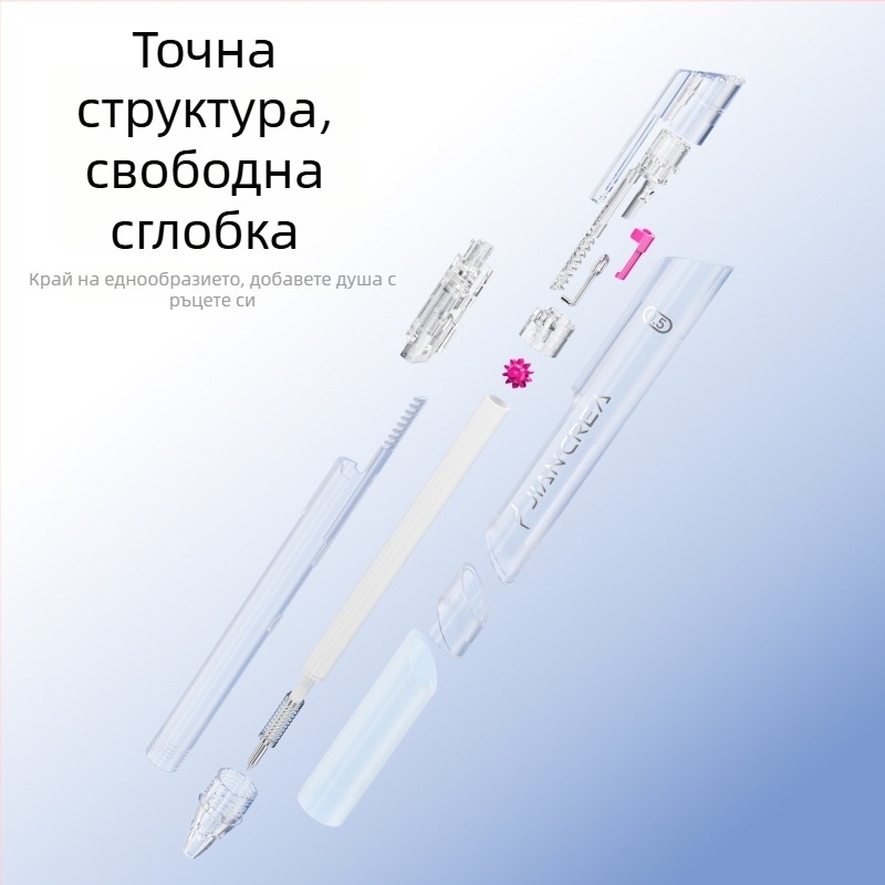 Писалка за DIY сглобяване с плавно писане (Марка Simple Creativity; Модел JC-0701; Корпус: пластмаса; Мастило: Неразтриващо; Материал на върха: Друг материал)
