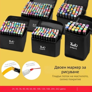Touch Mark комплект маркери с два върха – мастило на маслена основа, основно опаковане