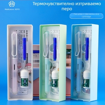 Hero 1359 Sea Breeze топлинно-чувствително изтриваемо перо за калиграфия, EF иридиев връх, корпус от смола, система с два патрона