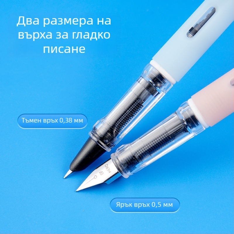 Hero 1359 Sea Breeze топлинно-чувствително изтриваемо перо за калиграфия, EF иридиев връх, корпус от смола, система с два патрона