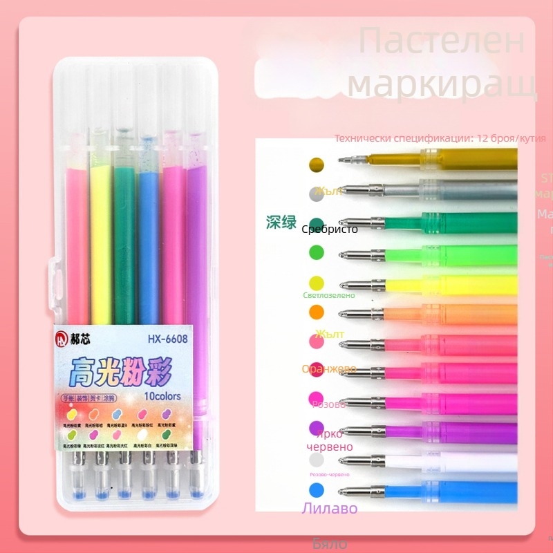 Рефил за гел писалка, 0,7 мм, пластмасов корпус, пакетирано в кутия, марка Hundred Gold, подходящ за рисуване