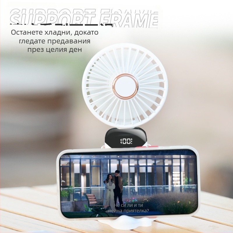 USB преносим сгъваем ръчен вентилатор – мини, презареждаем, вградена батерия, 5 лопатки, 5 скорости, тих до 45 дБ, настолен охлаждащ вентилатор