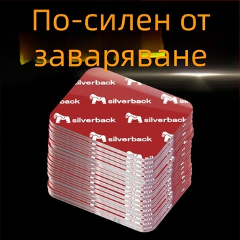 Нано двустранна лепяща лента, висока вискозност, прозрачен материал, малки парчета, силно залепване за автомобил и дом