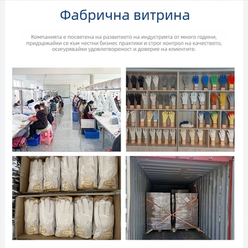 Ръкавици за заваряване от овча кожа за аргонова дъга, меки, износоустойчиви, дишащи, против изгаряния, гъвкави, топлоизолиращи