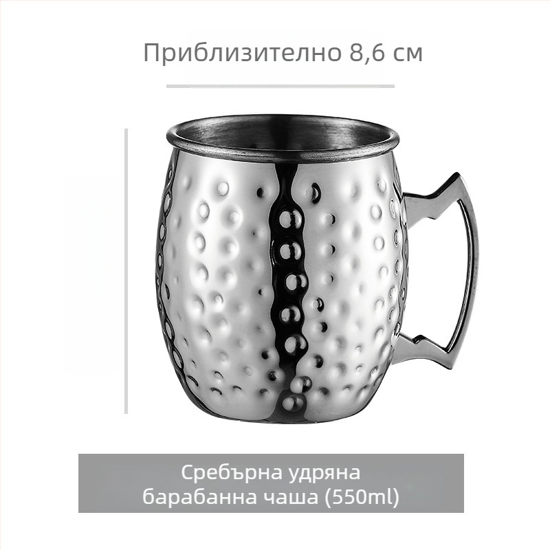 Чаша за спиртни напитки от 304 неръждаема стомана; капацитет 1–100 мл; стил: модерен минимализъм Bloom; печат на лого възможен; опакована в хартиена кутия.