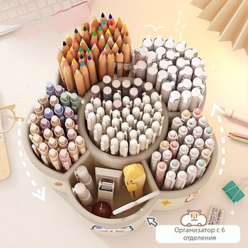 Завъртащ се държач за моливи, модел 0036, PP материал, кръгла форма, офис органайзер