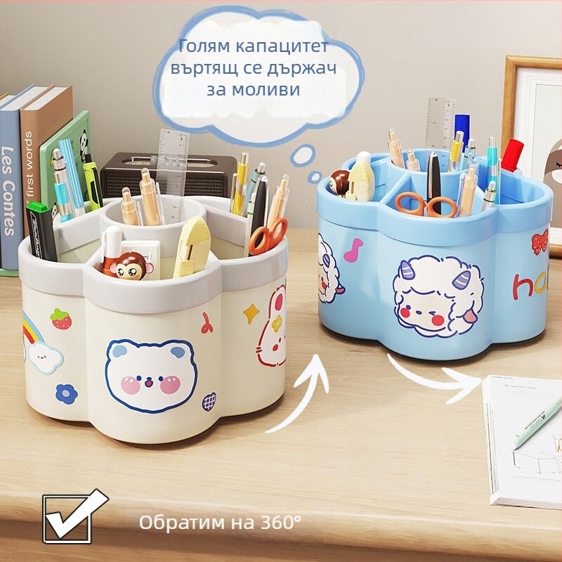 Завъртащ се държач за моливи, модел 0036, PP материал, кръгла форма, офис органайзер