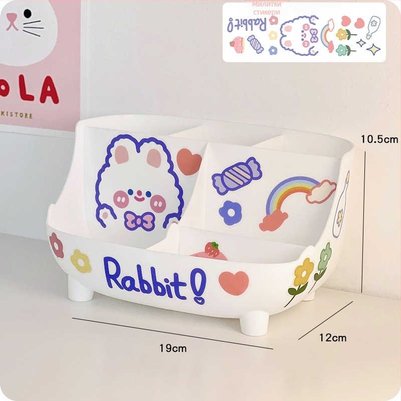 Завъртащ се държач за моливи, модел 0036, PP материал, кръгла форма, офис органайзер