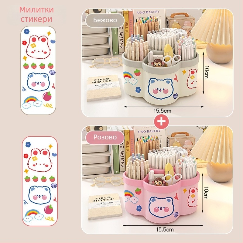 Завъртащ се държач за моливи, модел 0036, PP материал, кръгла форма, офис органайзер