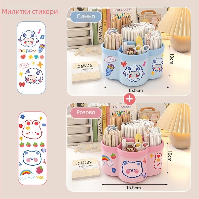 Завъртащ се държач за моливи, модел 0036, PP материал, кръгла форма, офис органайзер