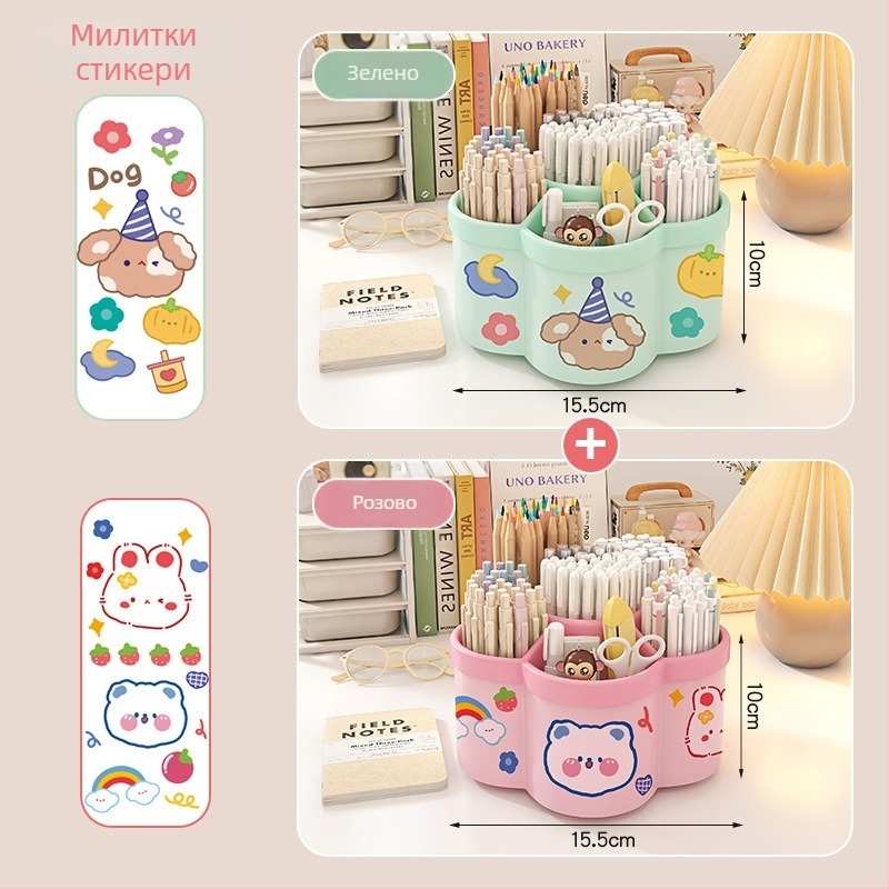 Завъртащ се държач за моливи, модел 0036, PP материал, кръгла форма, офис органайзер