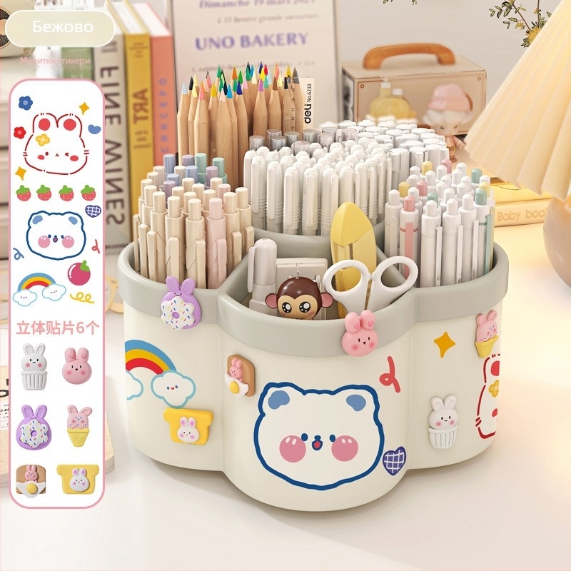 Завъртащ се държач за моливи, модел 0036, PP материал, кръгла форма, офис органайзер